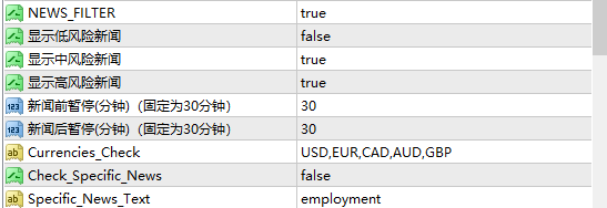 图片[4]-云莹账户管理系统